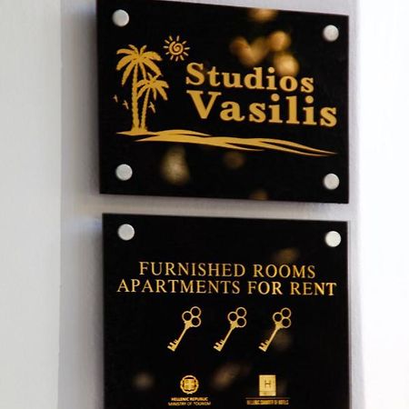 Studios Vasilis Aγία Μαρίνα Εξωτερικό φωτογραφία